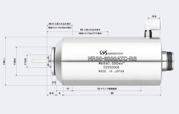 分板機(jī)主軸產(chǎn)品尺寸.jpg 分板機(jī)主軸產(chǎn)品尺寸.jpg