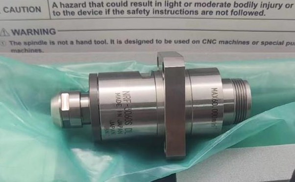 法蘭盤電主軸.jpg 法蘭盤電主軸.jpg